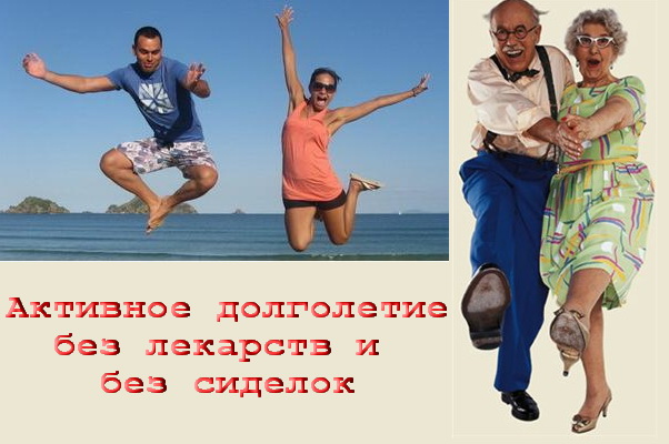 Продукция Санрайдер